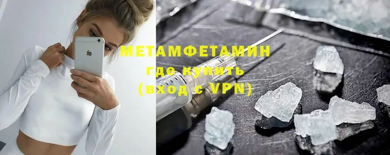 Что такое Верхотурье Конопля  A PVP  МЕФ  LSD-25  COCAIN  Бутират 