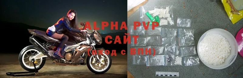 Alpha PVP СК Верхотурье