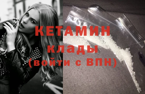 mdma Верея